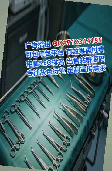 市北代怀医药公司